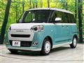 2024 Daihatsu Move Canbus