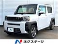 2020 Daihatsu Taft