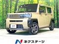 2022 Daihatsu Taft