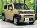 2024 Daihatsu Taft