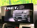 2020 Daihatsu Taft