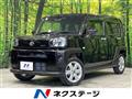 2021 Daihatsu Taft