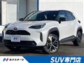 2025 Toyota Yaris Cross