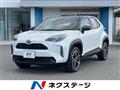 2025 Toyota Yaris Cross