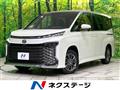 2025 Toyota Voxy