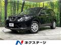 2016 Nissan X-Trail