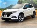 2020 Honda VEZEL