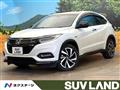 2020 Honda VEZEL