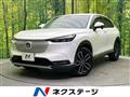 2021 Honda VEZEL