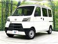 2021 Daihatsu Hijet Cargo