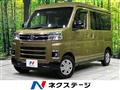2024 Daihatsu Atrai