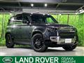 2024 Land Rover Defender
