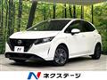 2022 Nissan Note