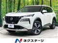 2024 Nissan X-Trail