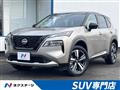 2024 Nissan X-Trail