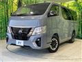 2025 Nissan Caravan