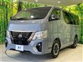 2025 Nissan Caravan