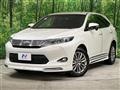 2016 Toyota Harrier