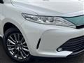 2017 Toyota Harrier