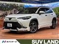 2025 Toyota CorollaCross
