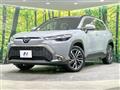 2024 Toyota CorollaCross