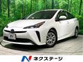 2020 Toyota Prius