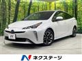 2021 Toyota Prius