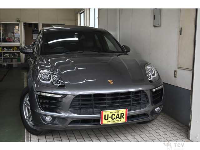 2014 Other All Other All