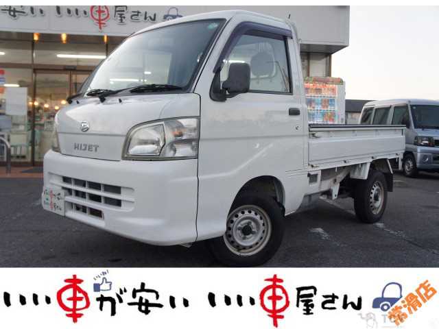2006 Daihatsu Hijet Truck
