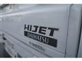 2006 Daihatsu Hijet Truck
