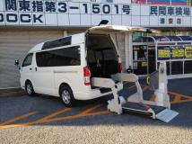 2018 Toyota Hiace Van