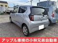 2024 Daihatsu Mira