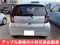 2024 Daihatsu Mira
