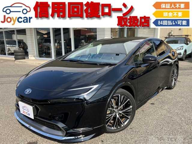 2023 Toyota Prius