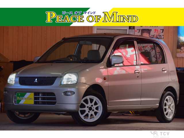 2004 Mitsubishi Minica
