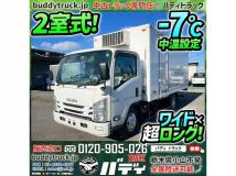 2020 Isuzu Isuzu Others