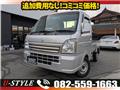 2016 Suzuki Carry Truck