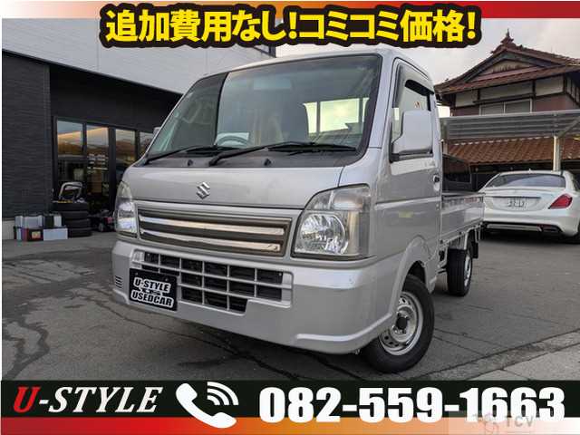 2016 Suzuki Carry Truck