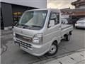 2016 Suzuki Carry Truck