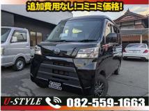2018 Daihatsu Hijet Cargo
