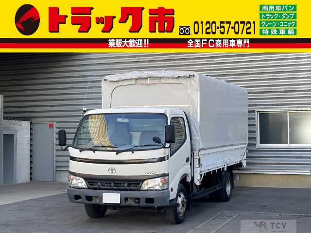 2006 Toyota Dyna Truck