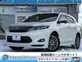 2014 Toyota Harrier