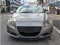 2010 Honda CR-Z