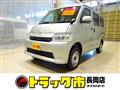 2025 Mazda Bongo Van