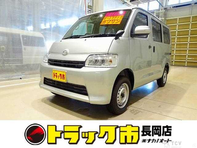 2025 Mazda Bongo Van