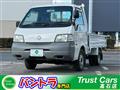 2012 Nissan Vanette Truck