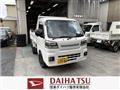 2026 Daihatsu Hijet Truck