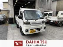 2026 Daihatsu Hijet Truck