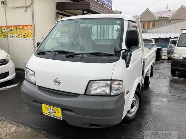 2014 Nissan Vanette Truck