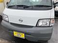2014 Nissan Vanette Truck